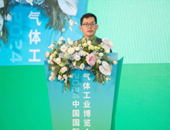 CIGIE2025中国国际气体工业博览会、气体展、工业气体展、气体工业展、2025气博会、氦气、气体协会