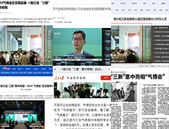CIGIE2025中国国际气体工业博览会、气体展、工业气体展、气体工业展、2025气博会、氦气、气体协会