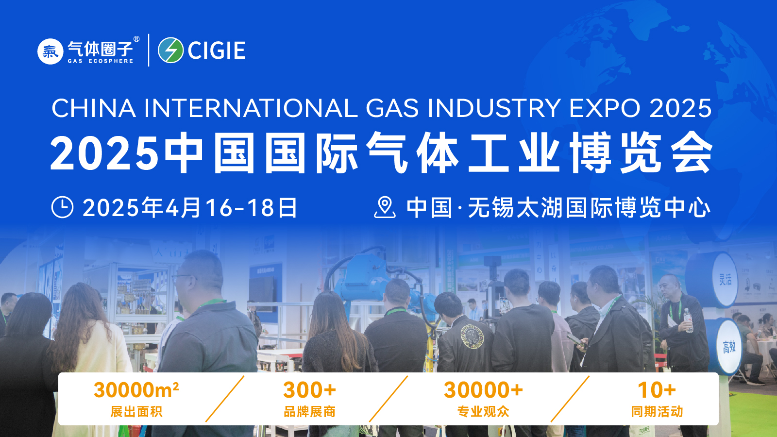 微信图片_20241225165800.jpg