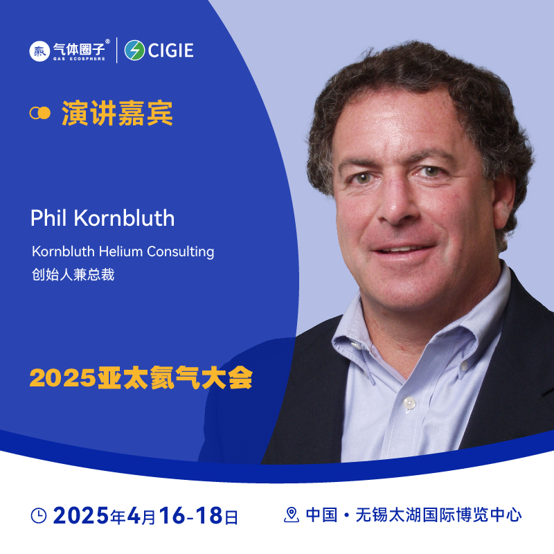 微信图片_20241225170816.jpg