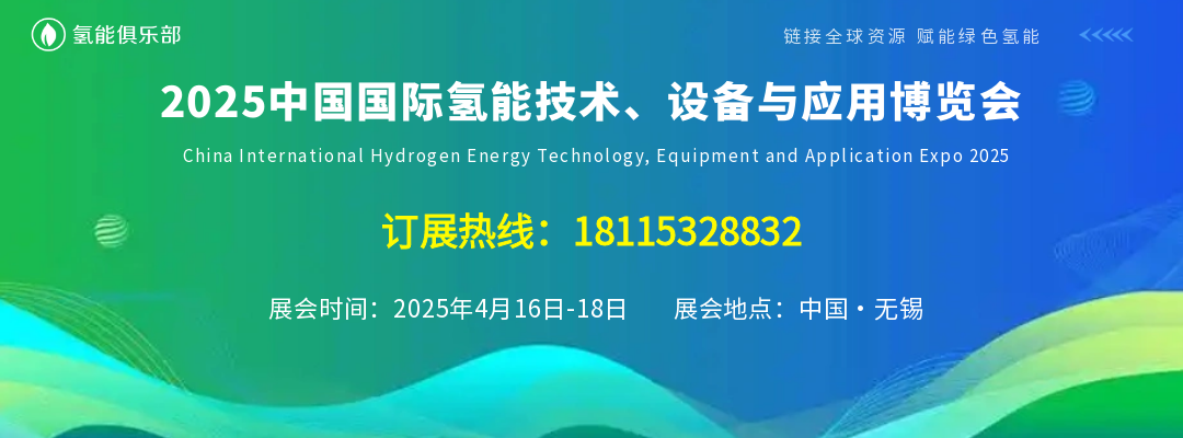 图怪兽_2020第3届中国国际进口博览会.png