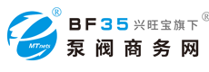 泵阀商务网