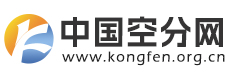 中国空分网