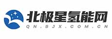 北极星氢能网
