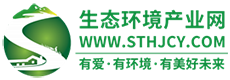 生态环境产业网