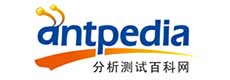 分析测试百科网