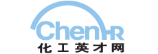 化工英才网